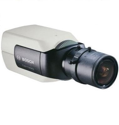 Kompakt Renkli Kamera VBC-255 Serisi